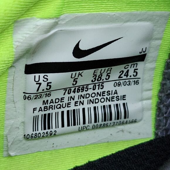 NIKE FREE TR 5.0 - Women's Athletic Shoes - SIZE 7.5 - Picture 9 of 9